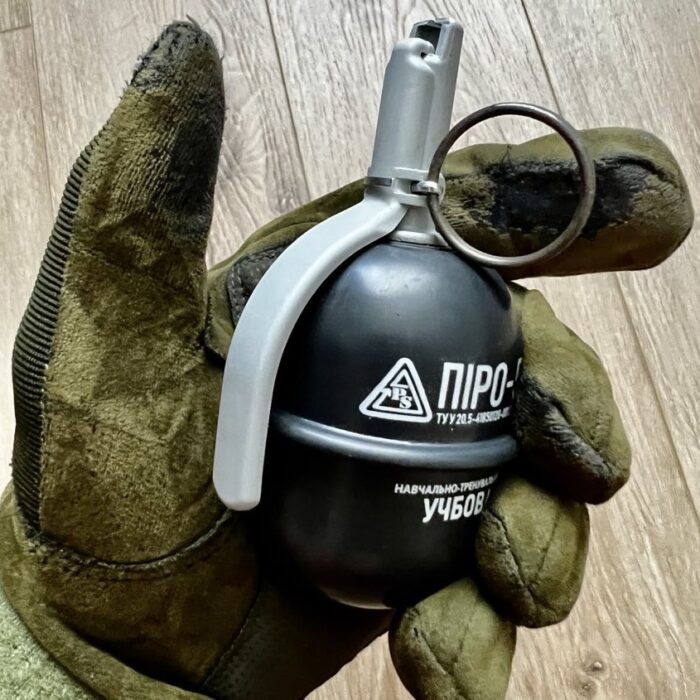 ПІРО-5 Учбова - Зображення 5