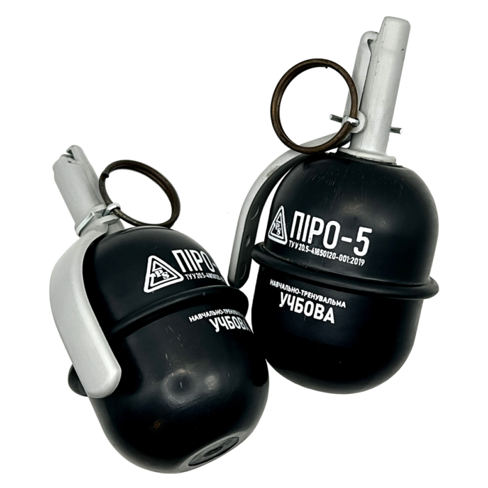 ПІРО-5 Учбова - Зображення 3